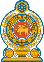 Government of Sri Lanka (GoSL)