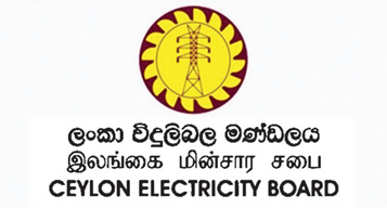 Ceylon Electricity Board (CEB)