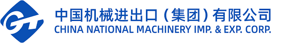 China National Machinery Import & Export Corporation (CMC)